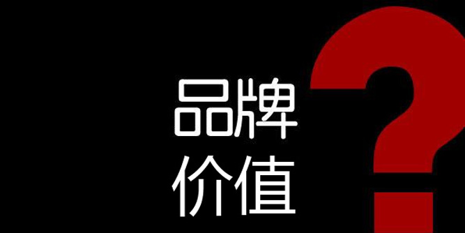 門窗行業致力品牌建設 有望走“新型價格戰”道路