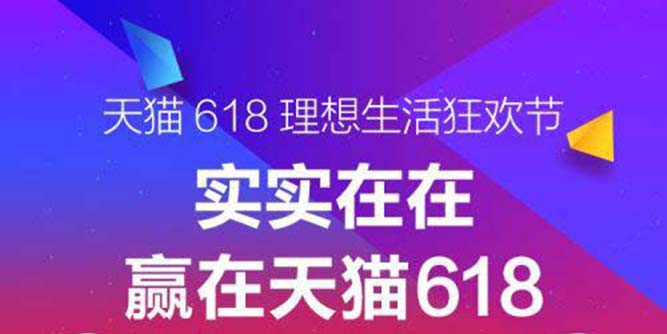 后來居上，夢天木門攜手天貓打造場景化營銷與深度體驗一站式購物新圖景！