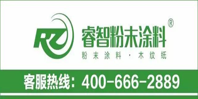 原材料漲價也不怕了!因為涂料企業的福利來了!