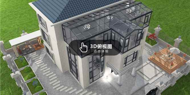 亞材門店設計大賽圓滿成功，門道云助力轉型新營銷