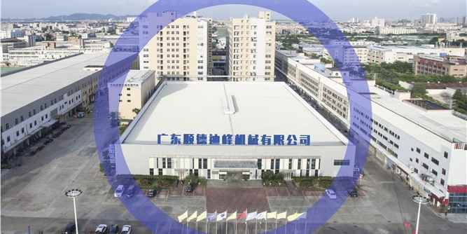 迪峰機械：賦能企業，推動門窗行業智能化進程