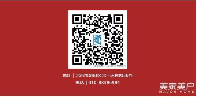 重磅！“CECS建筑幕墻門窗專業委員會”獲批并啟動籌備工作