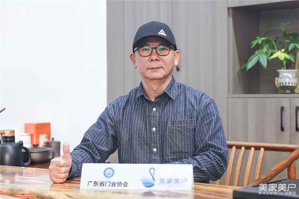 人物專訪|膜先生:賦能門窗企業走出“拼刺刀”惡循環